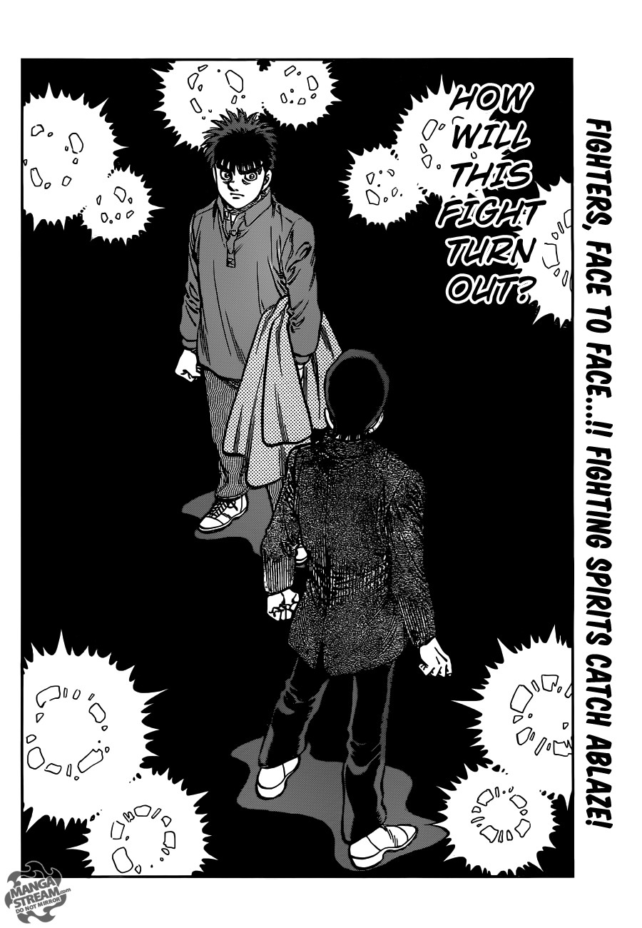 Hajime no Ippo Chapter 1019 17